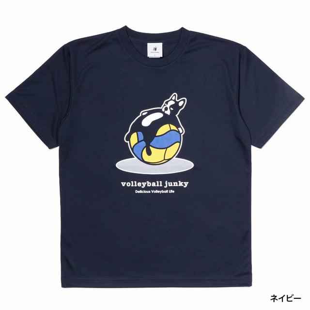 バレーボールジャンキー メンズ レディス バレーボール 半袖Tシャツ