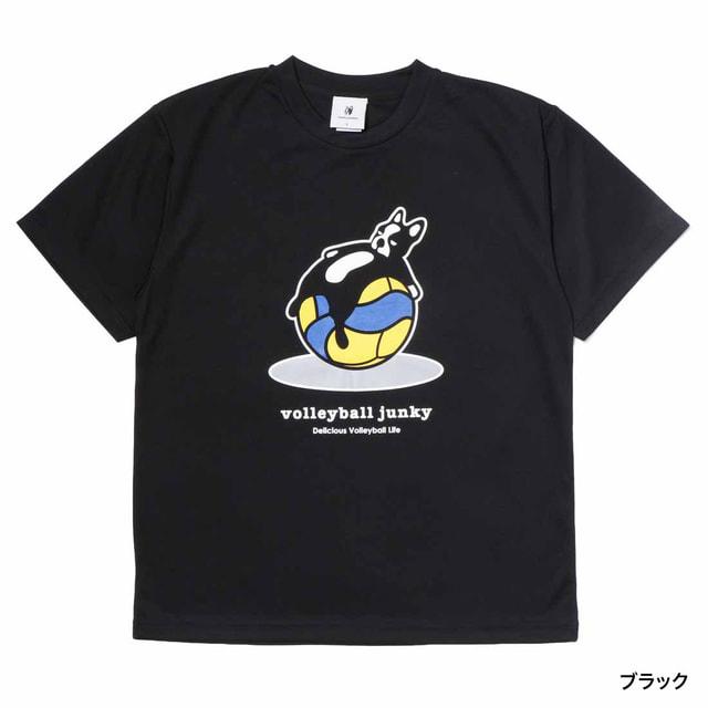 バレーボールジャンキー メンズ レディス バレーボール 半袖Tシャツ