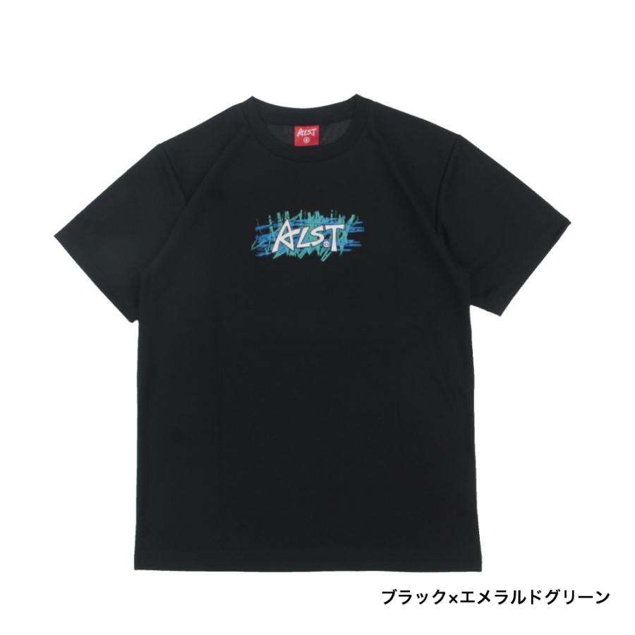アルスト メンズ レディス バレーボール 半袖Tシャツ DRY Tシャツ RAGE