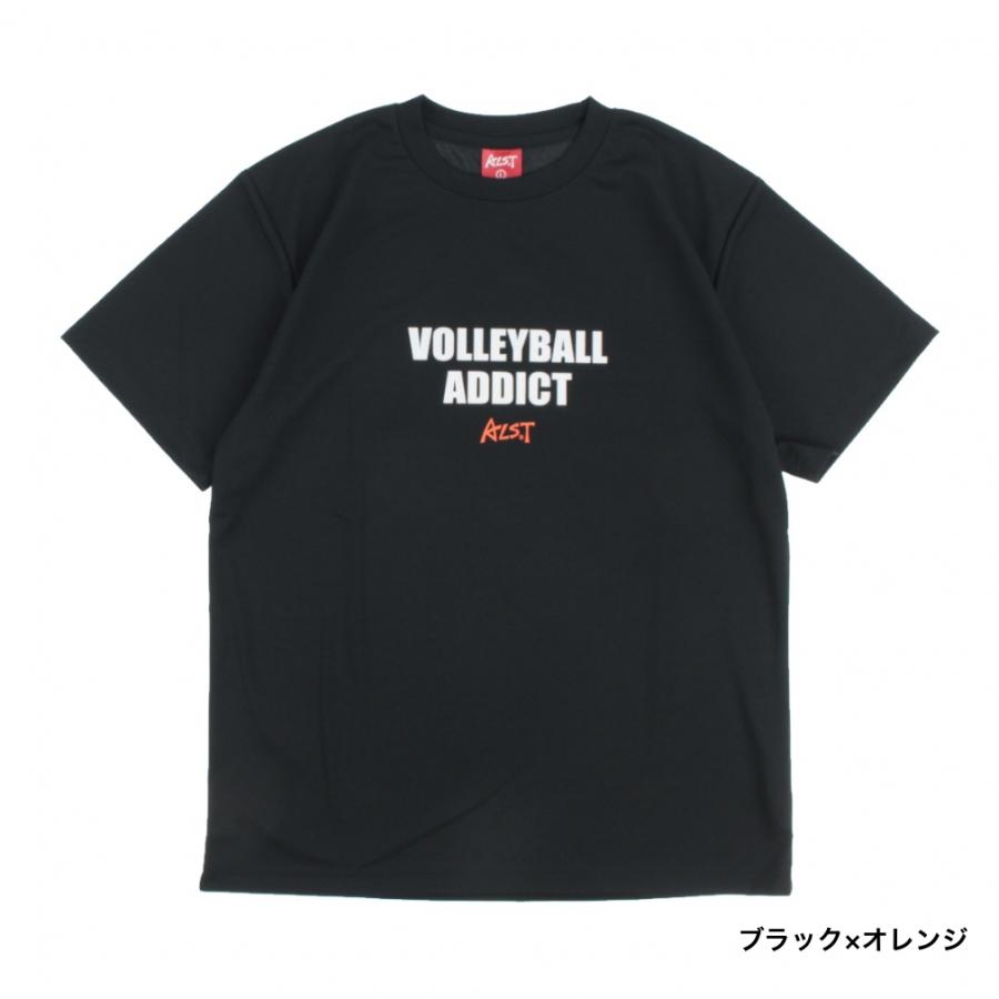 アルスト メンズ レディス バレーボール 半袖Tシャツ