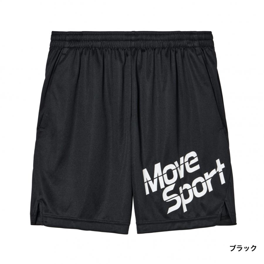 ムーブスポーツ メンズ レディス バレーボール ハーフパンツ
