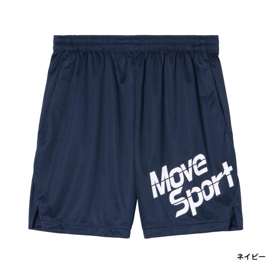 ムーブスポーツ メンズ レディス バレーボール ハーフパンツ