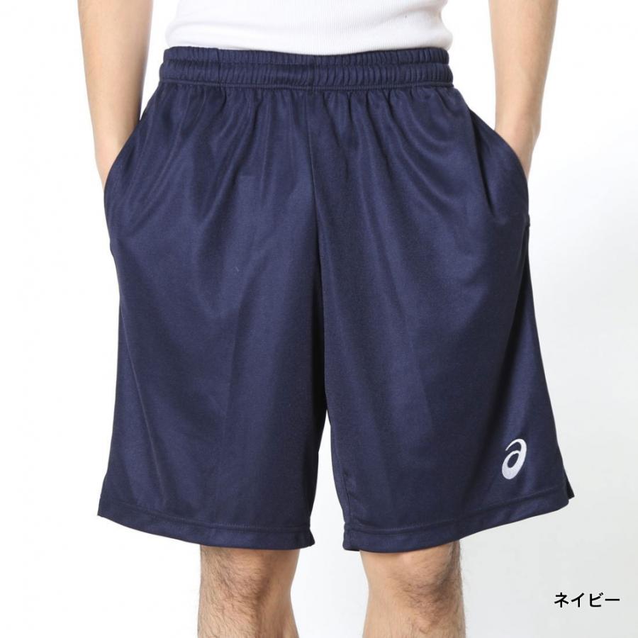 ASICS（アシックス） バレーボール プラクティスパンツ XW7723