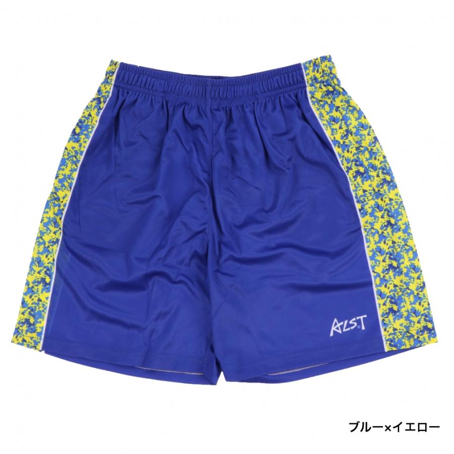 アルスト メンズ レディス バレーボール ハーフパンツ プラクティス