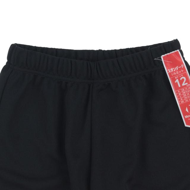 ムーブスポーツ レディス バレーボール ハーフパンツ バレーパンツ