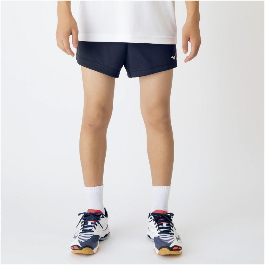 MIZUNO（ミズノ） ジュニア キッズ・子供 バレーボール プラクティス