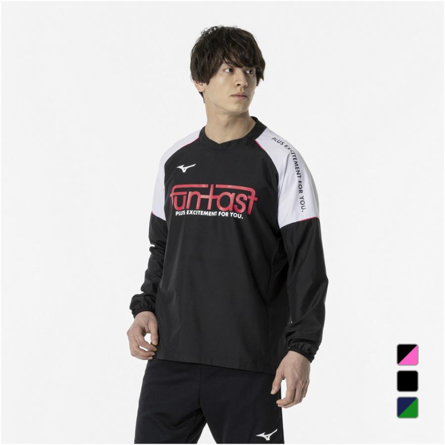 MIZUNO（ミズノ） メンズ レディス バレーボール ピステ FUNTAST