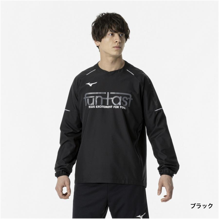 MIZUNO（ミズノ） メンズ レディス バレーボール ピステ FUNTAST