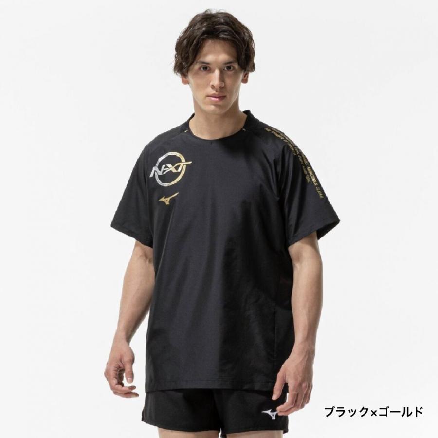 MIZUNO（ミズノ） メンズ レディス バレーボール ピステ N-XT半袖
