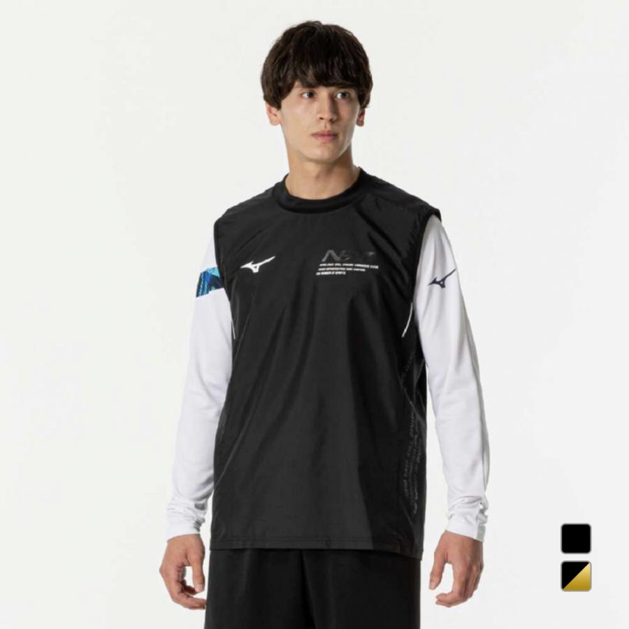 MIZUNO（ミズノ） メンズ レディス バレーボール ピステ N-XT