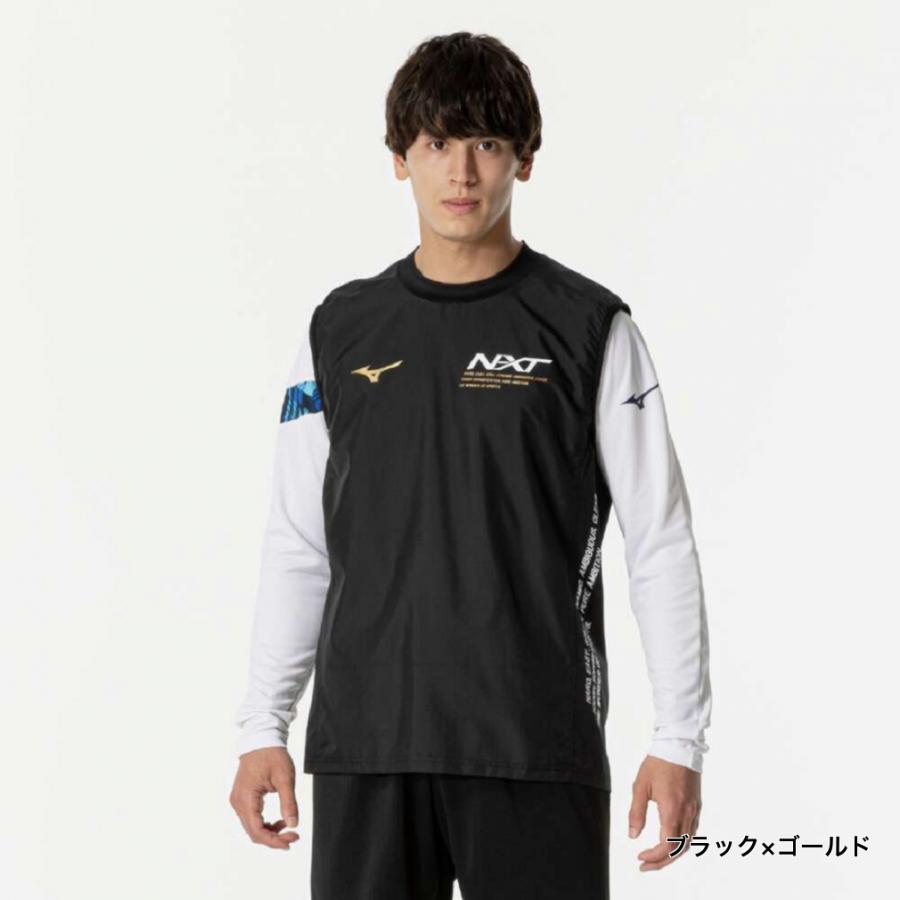MIZUNO（ミズノ） メンズ レディス バレーボール ピステ N-XT