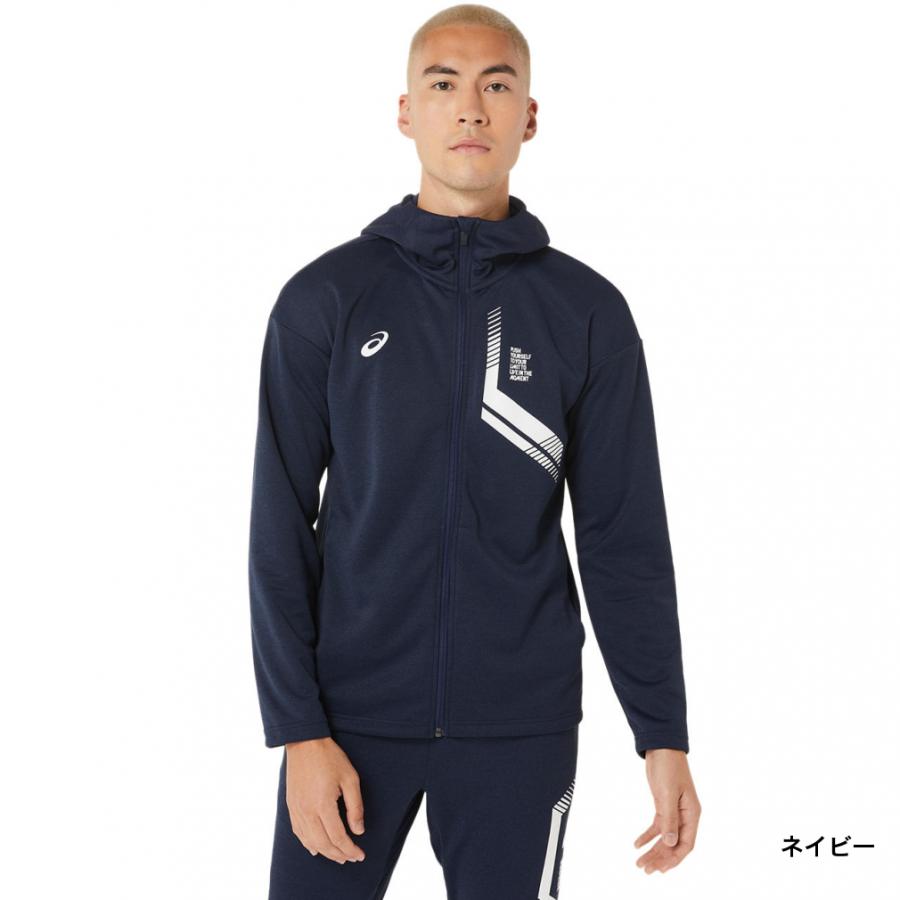 アシックス メンズ レディス バレーボール スウェット LIMO SWEAT FZ HOODY リモ スウェットフルジップフーディー 2031D573 asics｜alpen-group｜04