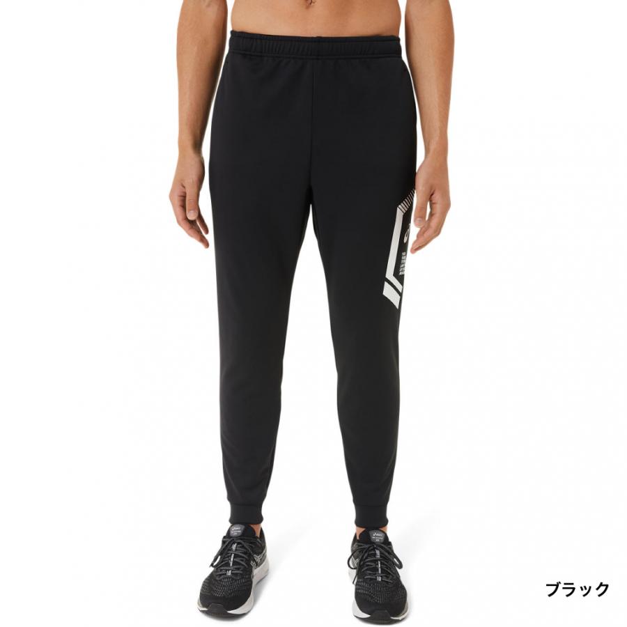 ASICS（アシックス） メンズ レディス バレーボール ロングパンツ LIMO