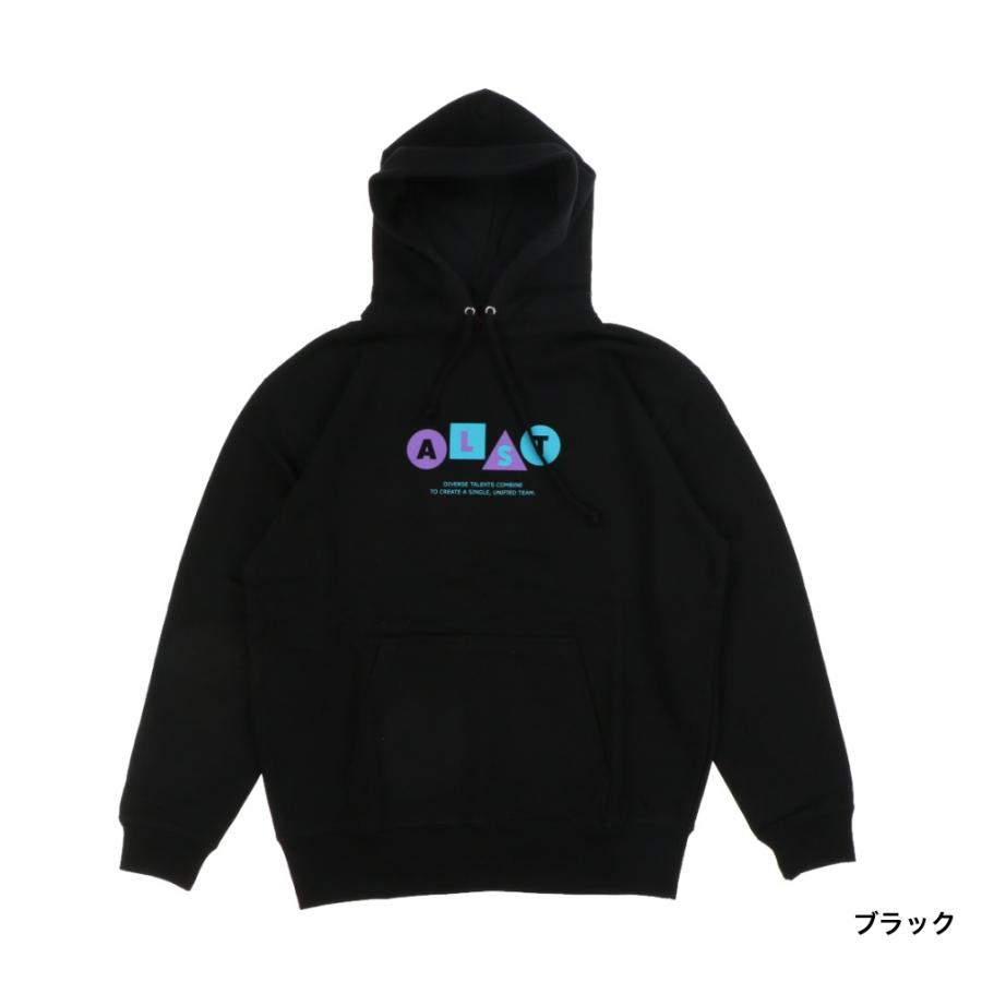 アルスト メンズ レディス バレーボール スウェット スウェット