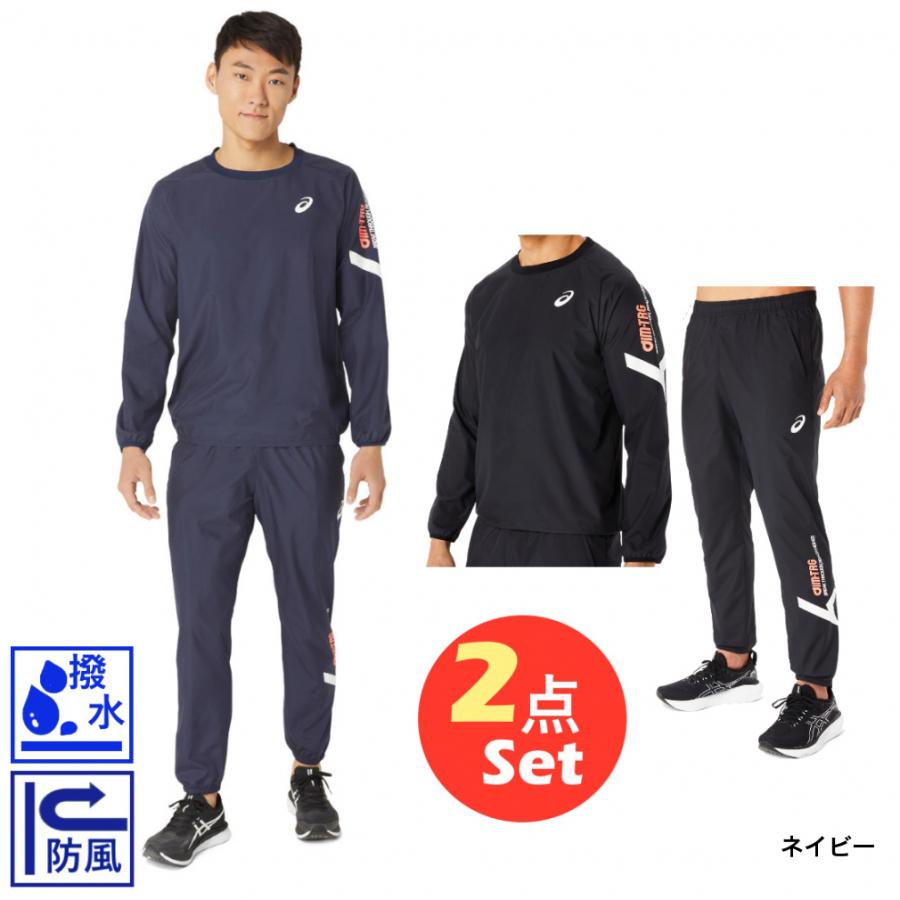 ASICS アシックス ユニセックス バレーボール トレーニング ASICS アシックス ユニセックス バレーボール トレーニング