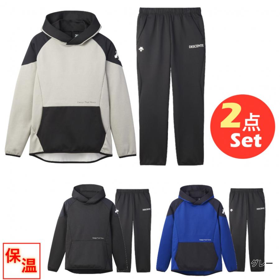 DESCENTE GOLF デサント ユニセックス バレーボール トレーニング