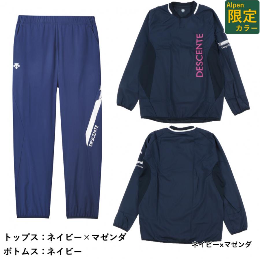DESCENTE GOLF デサント ユニセックス バレーボール トレーニング
