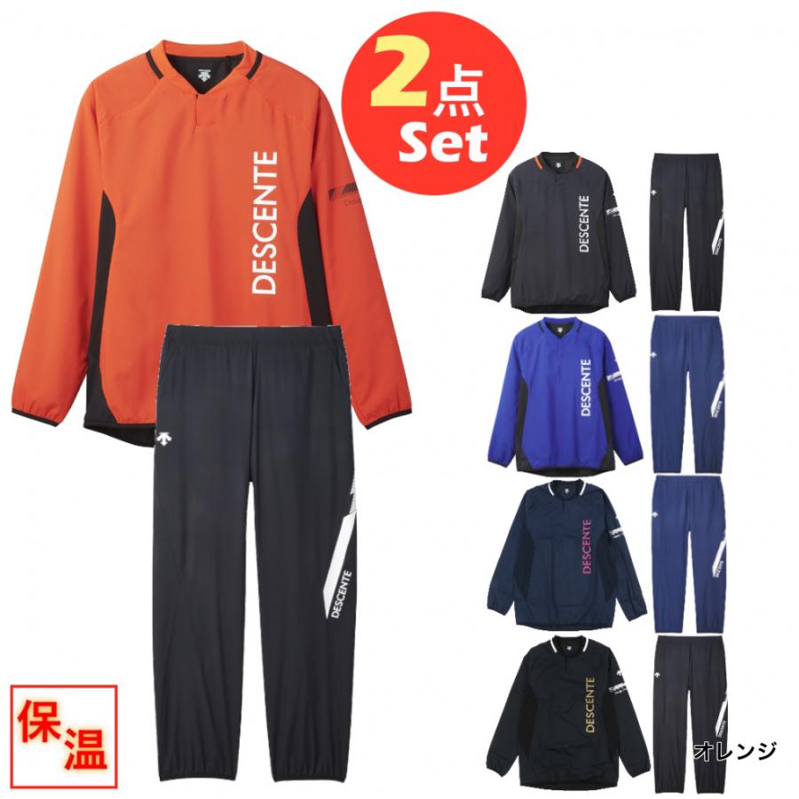 DESCENTE ユニフォーム 上下セット DESCENTE（デサント） ユニフォームシャツ 野球 フルオープン : 野球