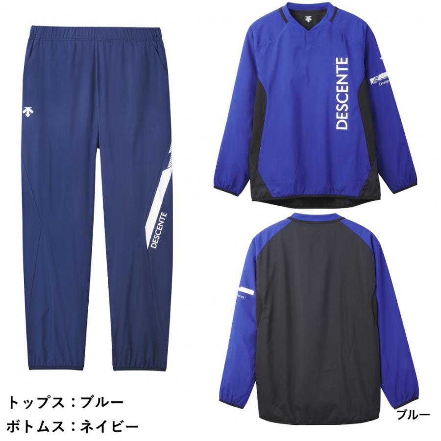 DESCENTE GOLF デサント ユニセックス バレーボール トレーニング