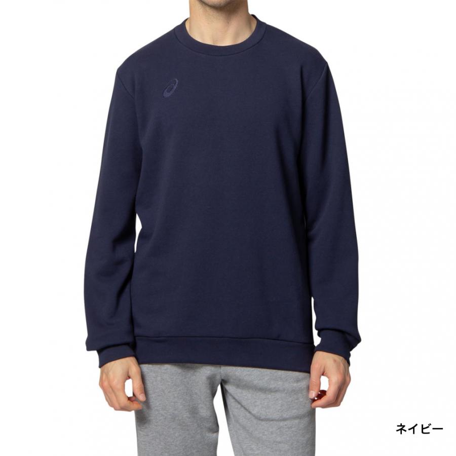 ASICS アシックス メンズ バレーボール クロップド スウェット
