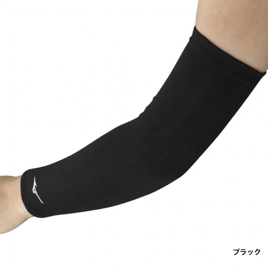 MIZUNO（ミズノ） メンズ レディス バレーボール アームカバー 肘