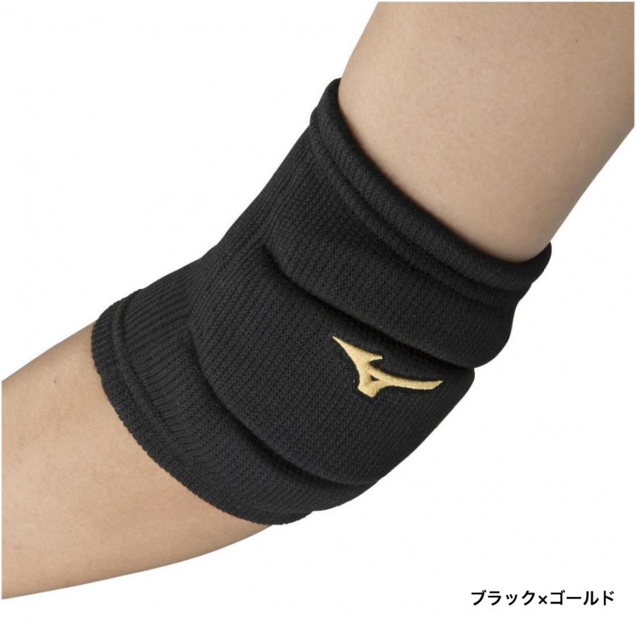 MIZUNO（ミズノ） メンズ レディス バレーボール サポーター 肘