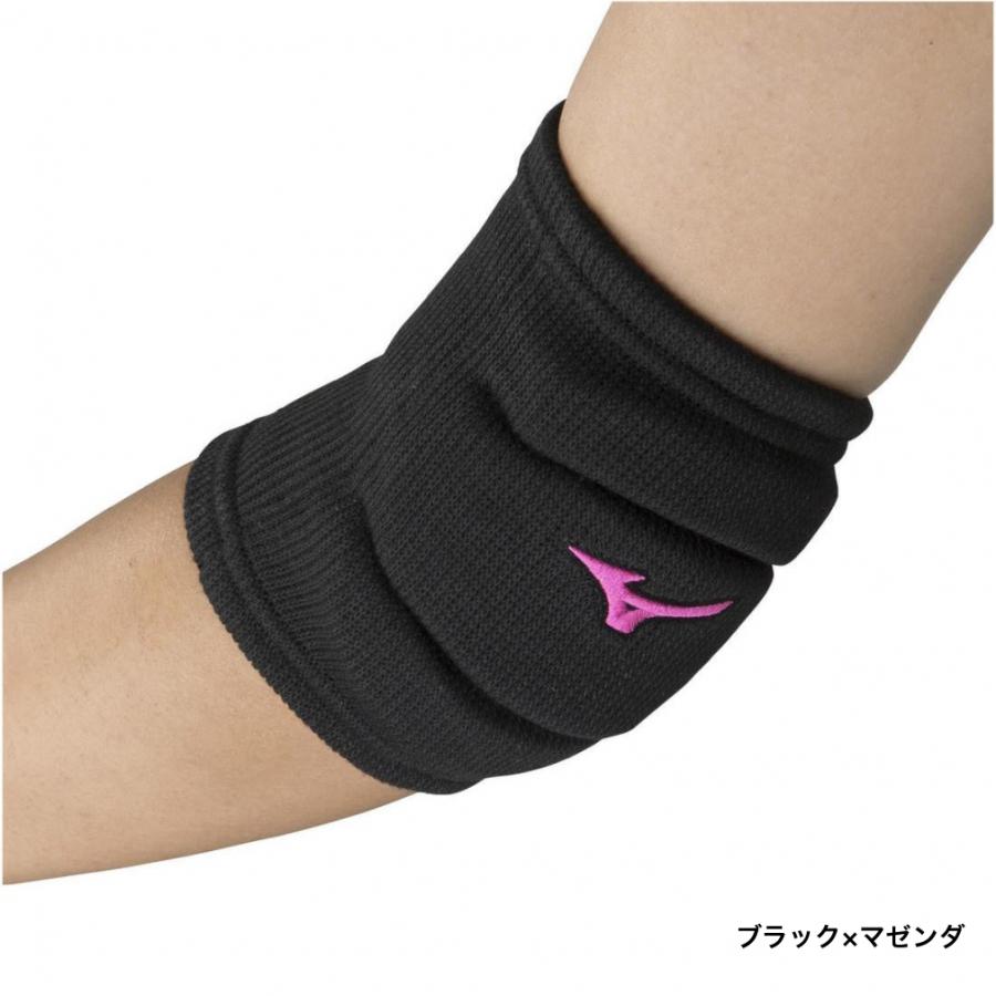 MIZUNO（ミズノ） メンズ レディス バレーボール サポーター 肘