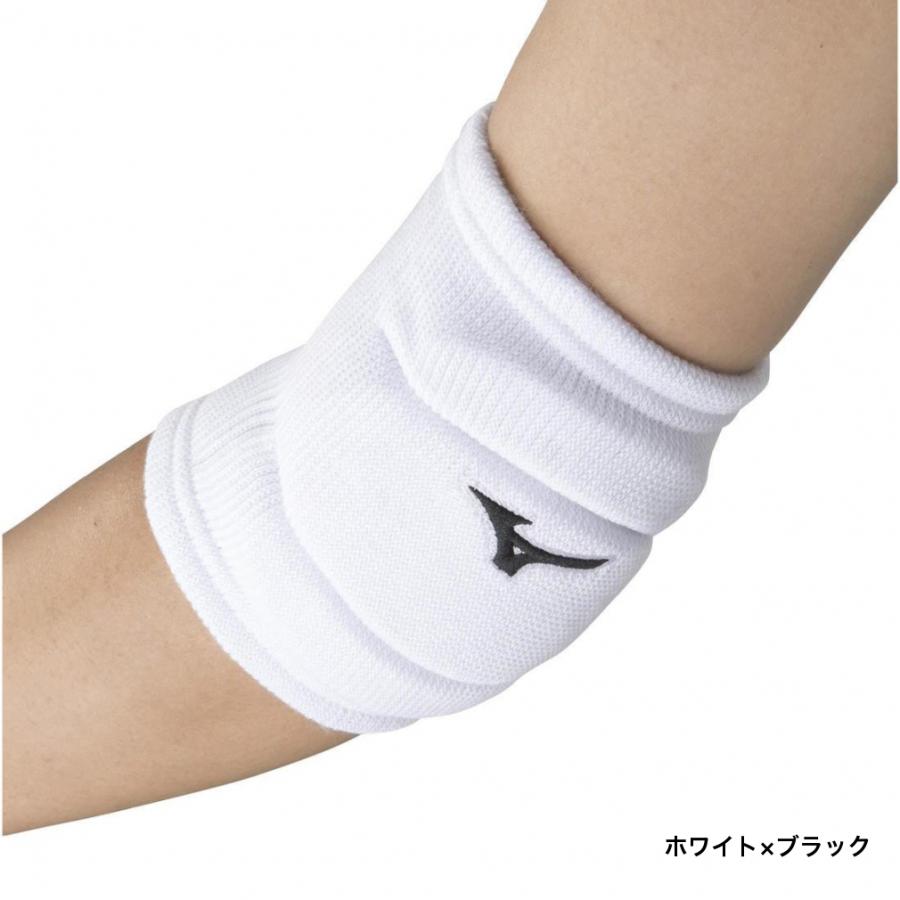 MIZUNO（ミズノ） メンズ レディス バレーボール サポーター 肘