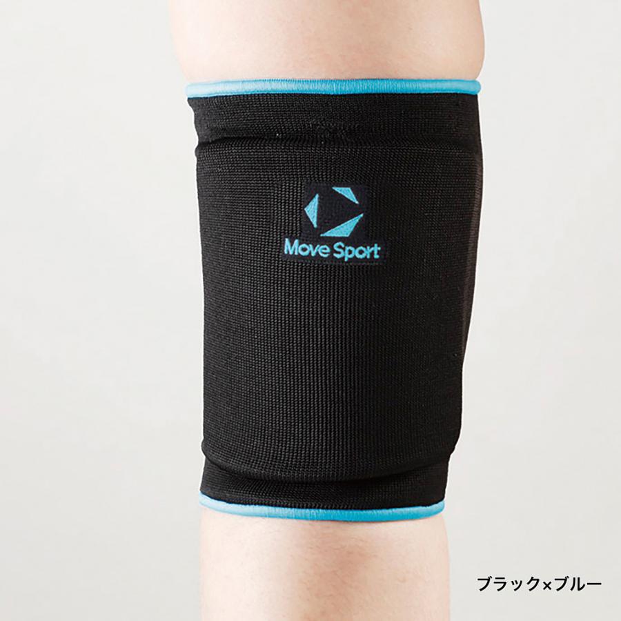 ムーブスポーツ バレーボール サポーター 膝用 SV6SAZ02U 膝用