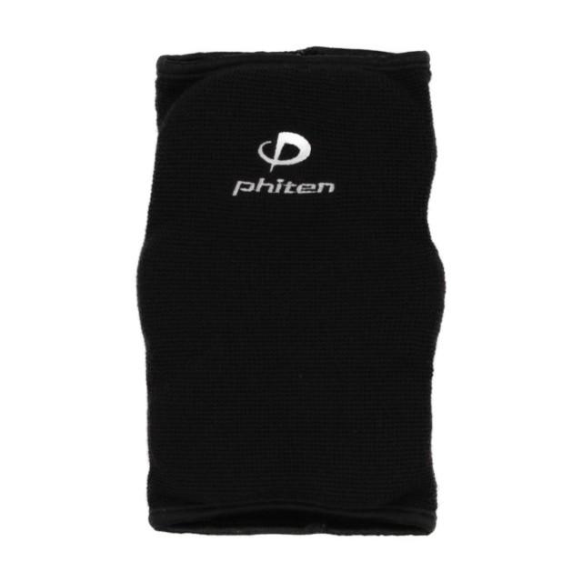 ファイテン バレーボール サポーター ひじ用 Pad付 Ap ブラック Phiten おすすめ特集