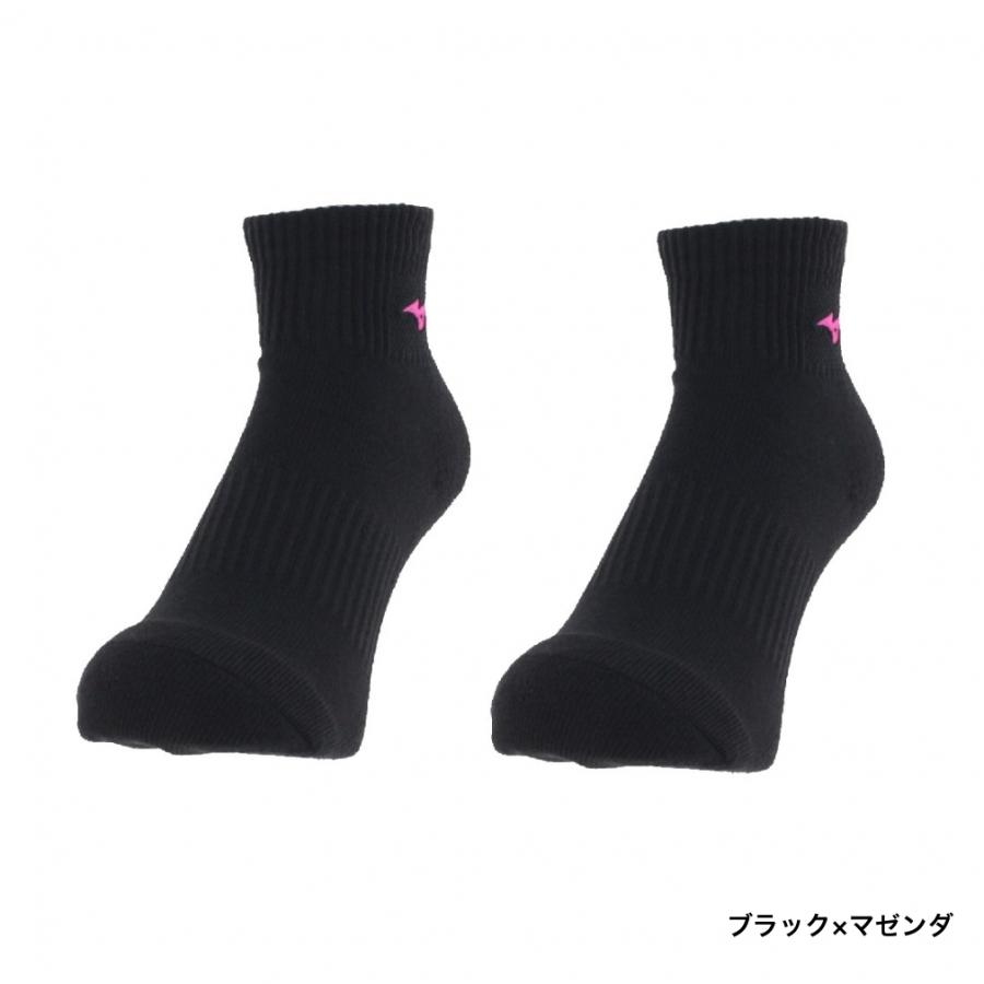 MIZUNO ミズノ メンズ レディス バレーボール ソックス