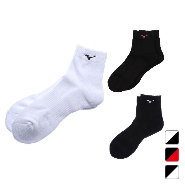 MIZUNO（ミズノ） バレーボール ショートソックス V2MX800170 MIZUNO
