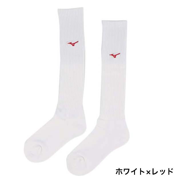 MIZUNO（ミズノ） バレーボール ソックス V2MX800870 ハイソックス