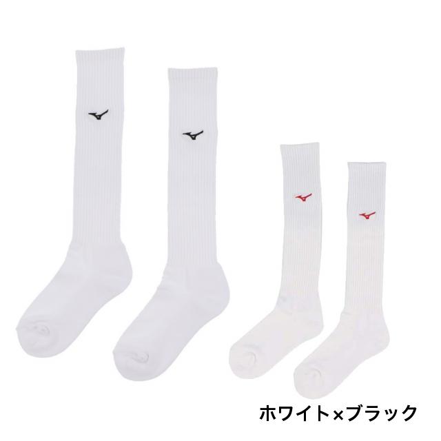 MIZUNO（ミズノ） バレーボール ソックス V2MX800870 ハイソックス