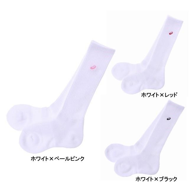 ASICS（アシックス） ジュニア キッズ・子供 APGA4Jr ハイソツクス