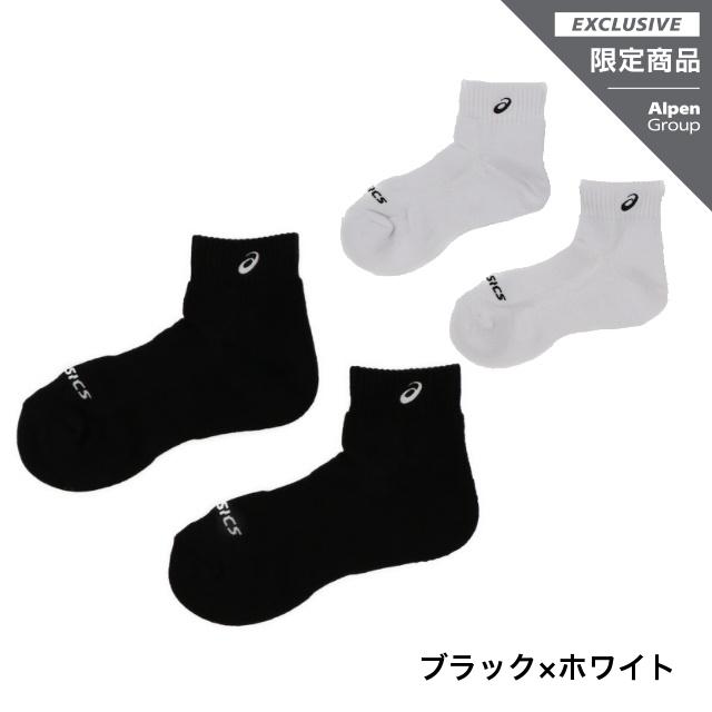 ASICS（アシックス） アルペン・スポーツデポ限定 バレーボール