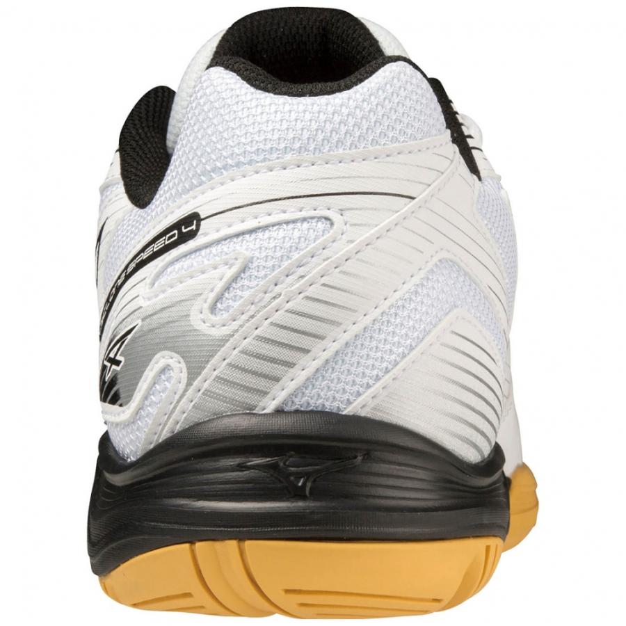 MIZUNO（ミズノ） CYCLONE SPEED 4 サイクロンスピード 4 V1GA238054