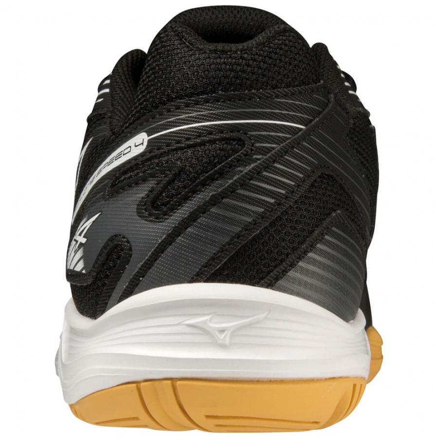MIZUNO（ミズノ） CYCLONE SPEED 4 サイクロンスピード 4 V1GA238055