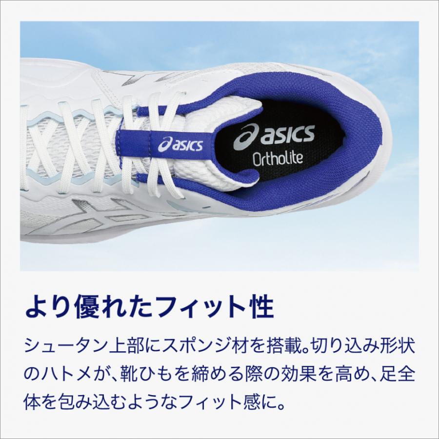 ASICS（アシックス） V-SWIFT FF 5 V-スイフト FF 5 1053A073 メンズ