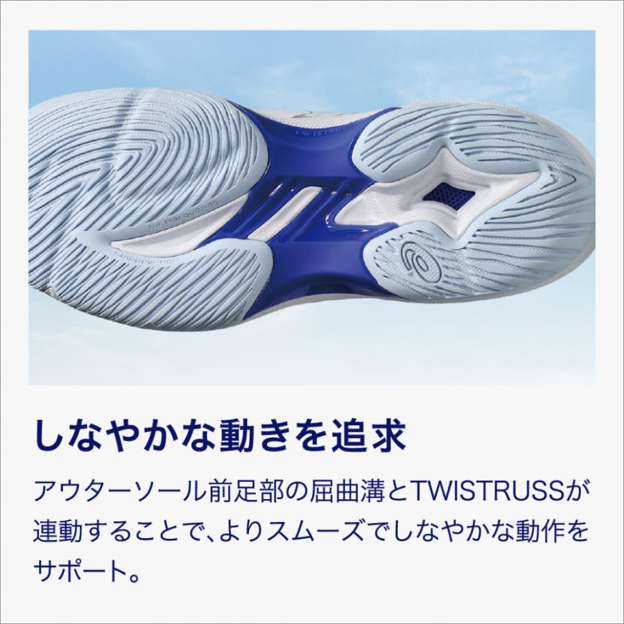 ASICS（アシックス） V-SWIFT FF 5 V-スイフト FF 5 1053A073 メンズ