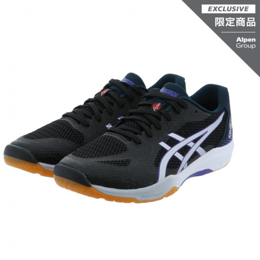アシックス ROTE JAPAN LYTE FF 2 ローテ ジャパン ライト FF 2 1053A045 メンズ レディス バレーボール シューズ 2E : ブラック×パープル asics :8540121332:アルペングループヤフー店 - 通販 - Yahoo!ショッピング アシックス ROTE JAPAN LYTE FF 2 ローテ ジャパン ライト FF 2 1053A045 メンズ レディス バレーボール シューズ 2E : ブラック×パープル asics :8540121332:アルペングループヤフー店 - 通販 - Yahoo!ショッピング