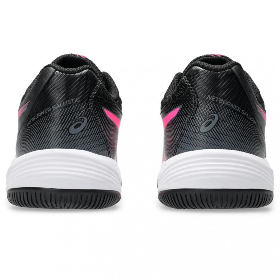 ASICS アシックス GEL-NETBURNER BALLISTIC 3 GS ゲルネット ASICS アシックス GEL-NETBURNER BALLISTIC 3 GS ゲルネット