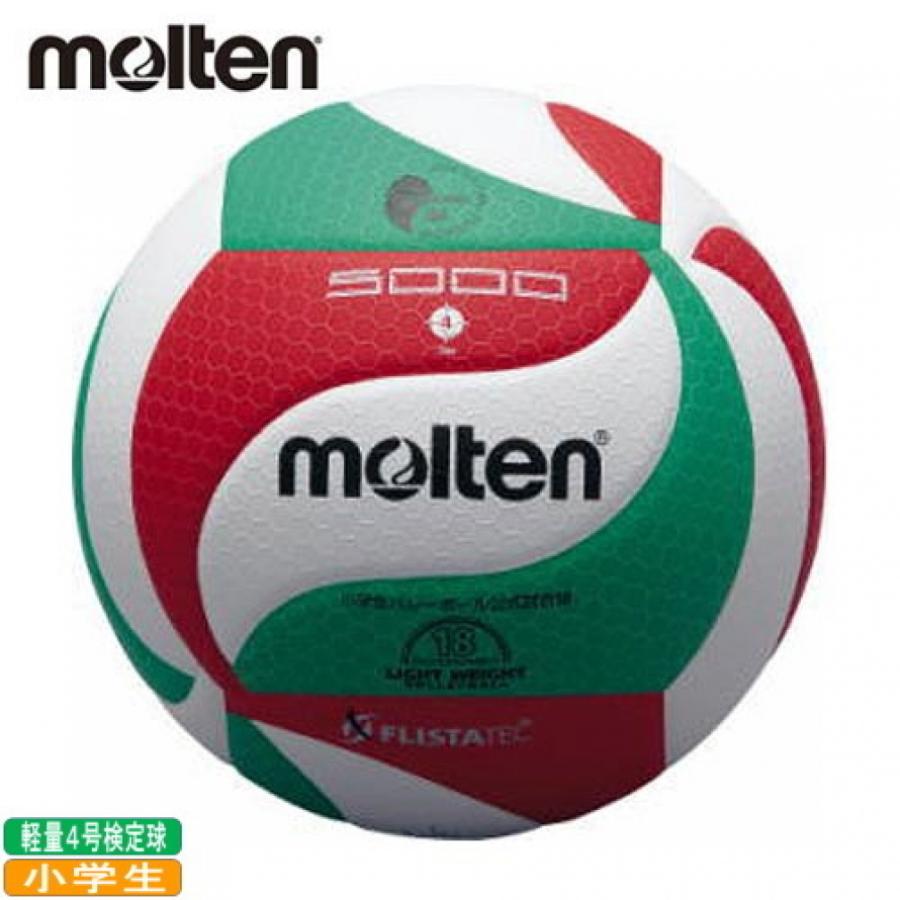 molten（モルテン） フリスタテック 軽量 4号 検定球 小学生 V4M5000-L