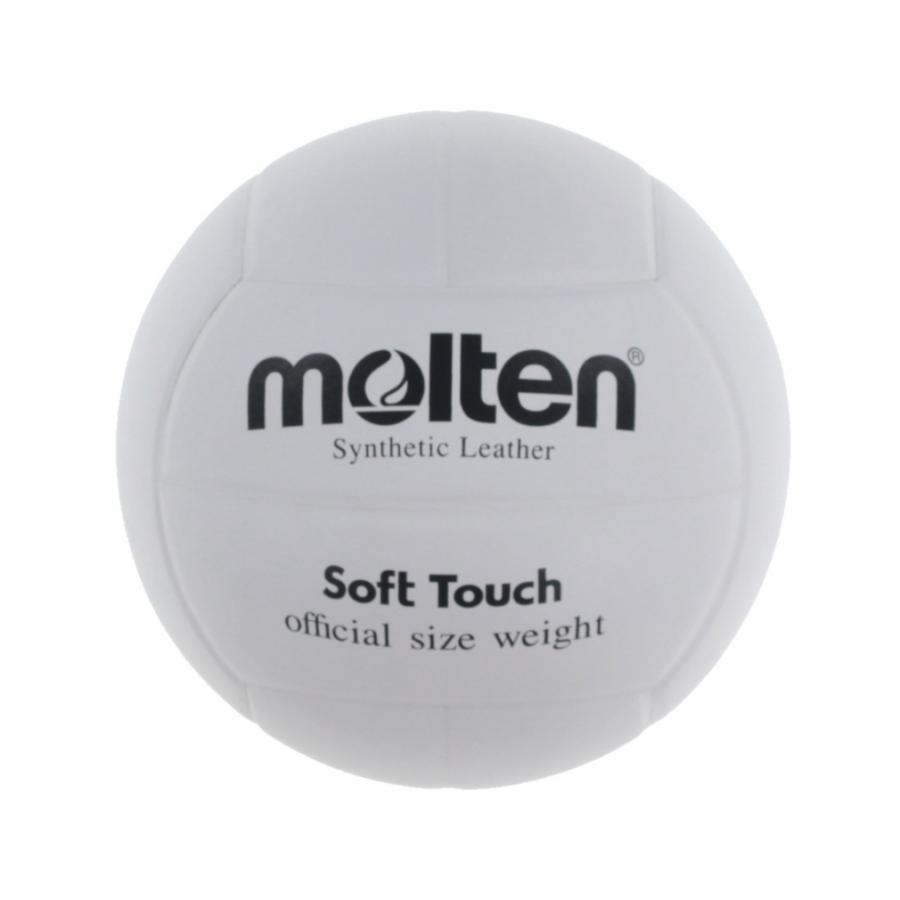 molten（モルテン） バレーボール人工4号 ソフトタッチ 人工皮革
