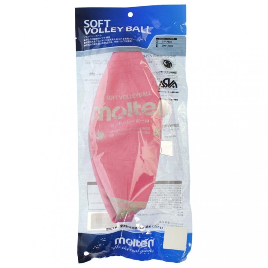 molten（モルテン） バレーボール ソフト S3Y1200-P : アルペン