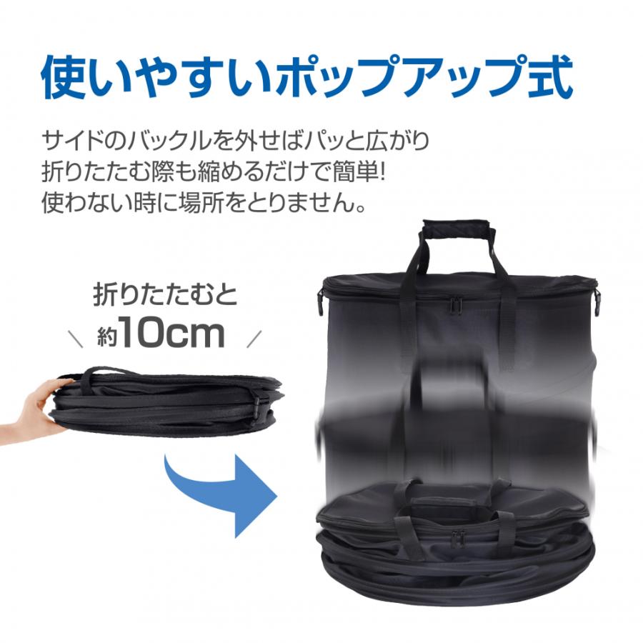 TIGORA（ティゴラ） ポップアップボールケース 折り畳み式 ボールかご