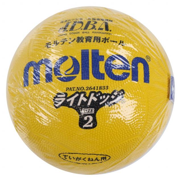 モルテン ライトドッジボール SLD2ML ジュニア キッズ・子供 練習球 2 ...