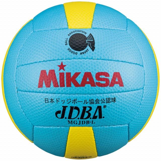 ミカサ ドッジボール3号 評価 試合球 縫い サックスブルー 黄 ドッジボール キッズ 子供 MIKASA 卸売り ジュニア MGJDB-L
