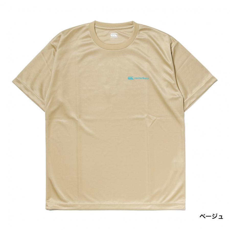 カンタベリー（Canterbury） メンズ ラグビー 半袖シャツ FLEXCOOL