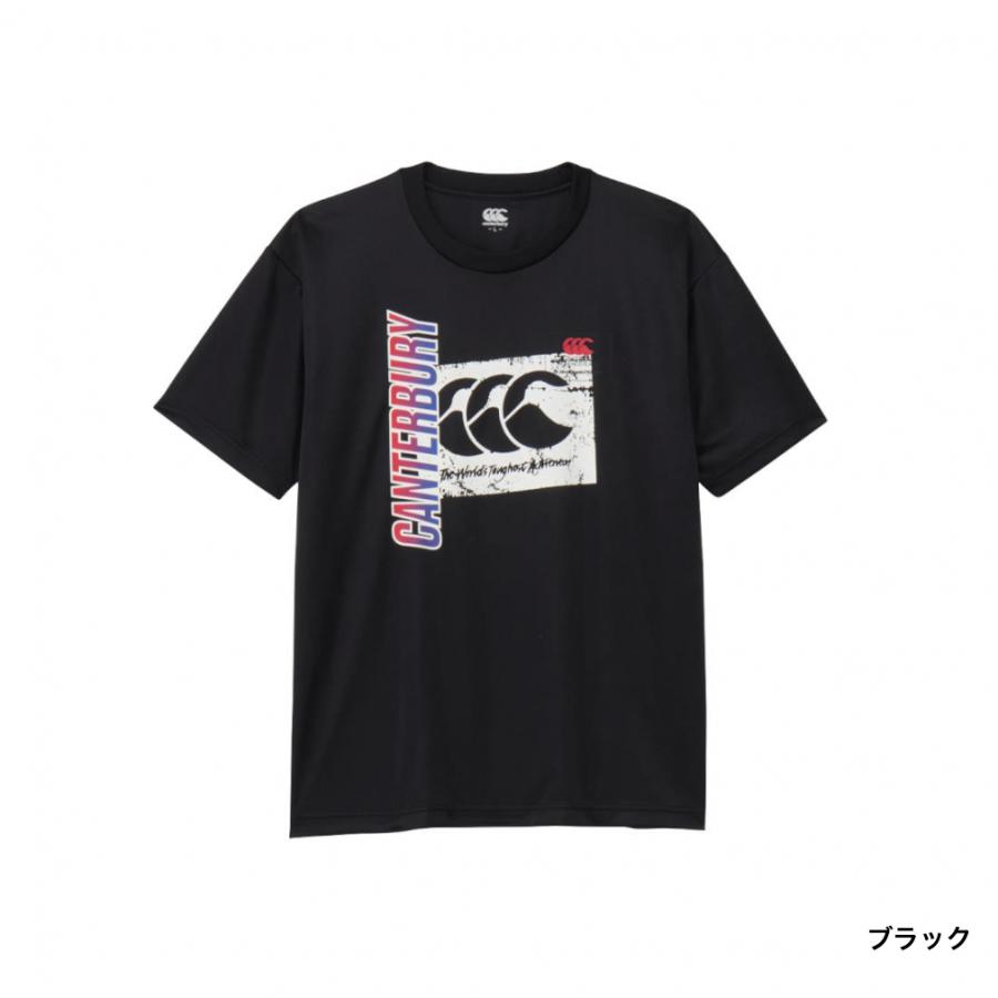 カンタベリー（Canterbury） メンズ ラグビー 半袖シャツ FLEXCOOL